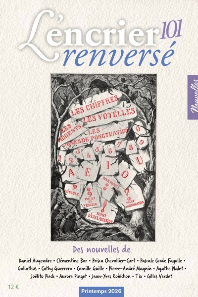 La fascination de l'écrou (nouvelle)